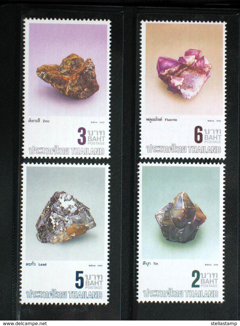 Thailand Stamp 1990 Minerals - Thailand