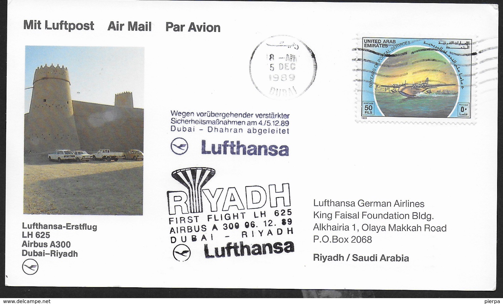 PRIMO VOLO LUFTHANSA - DUBAI/ RIYADH 05.12.1989 - CARTOLINA UFFICIALE - Arabia Saudita