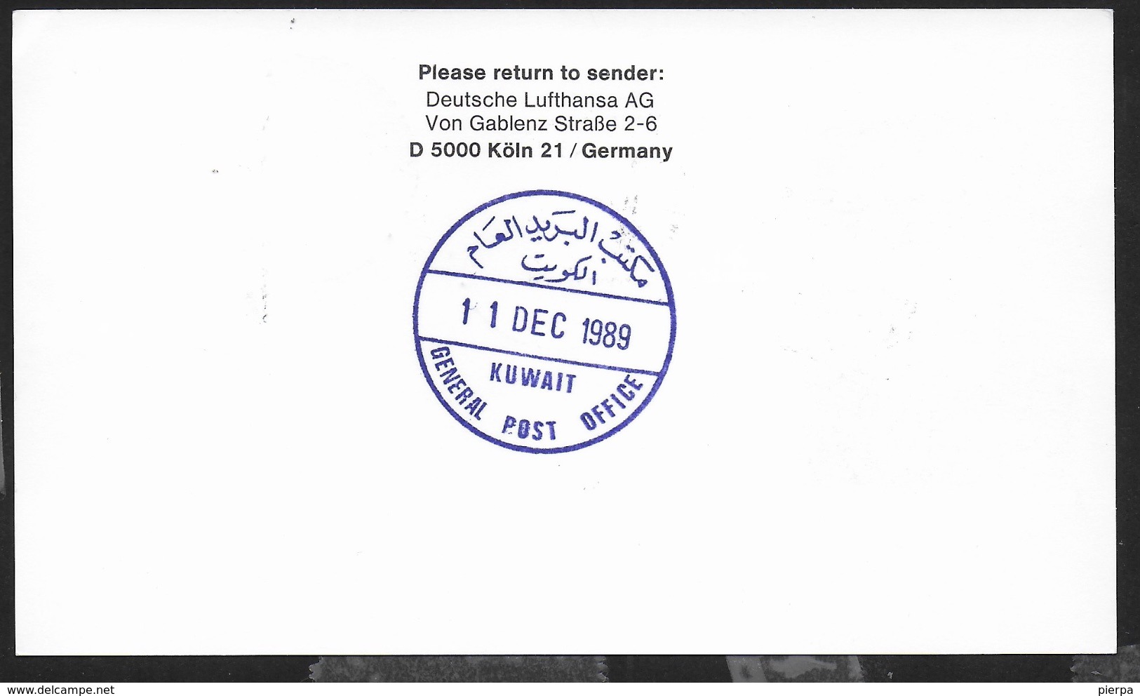 PRIMO VOLO LUFTHANSA - KARACHI/KUWAIT -  11.12.1989 - CARTOLINA UFFICIALE - Pakistan