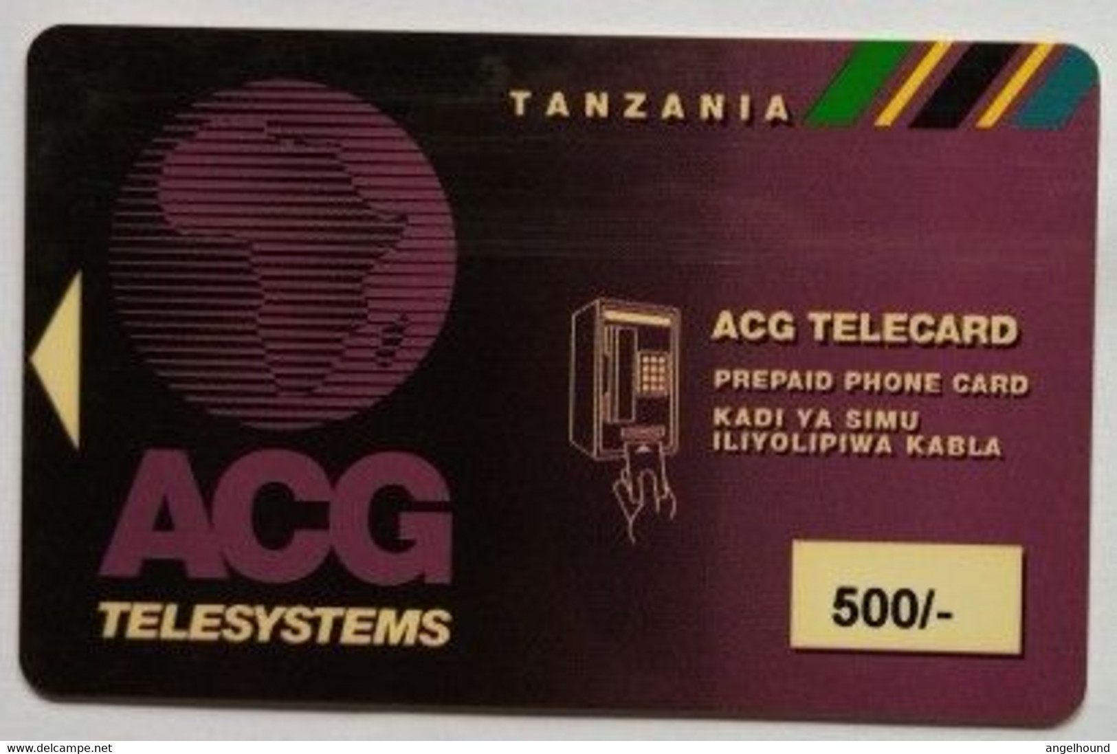 Tanzania ACG Telecard 500/- - Tanzania