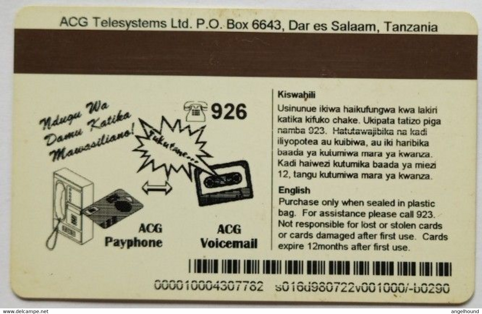Tanzania ACG Telecard 1000/=Reverse 926 Voicemail - Tanzanie