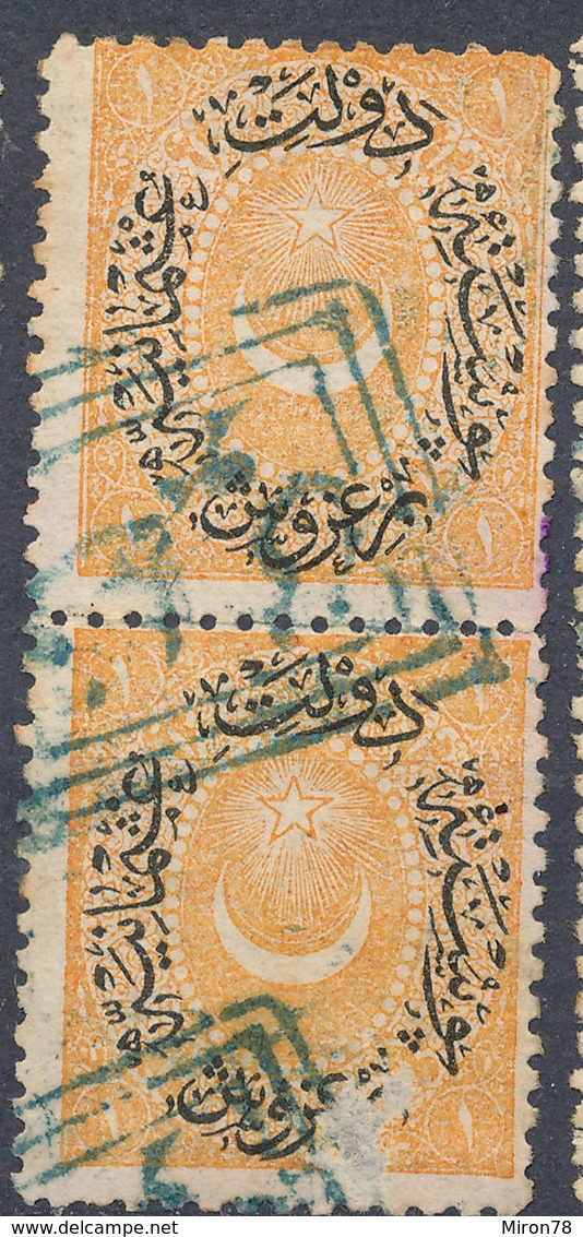 Stamp Turkey Used Lot42 - Oblitérés