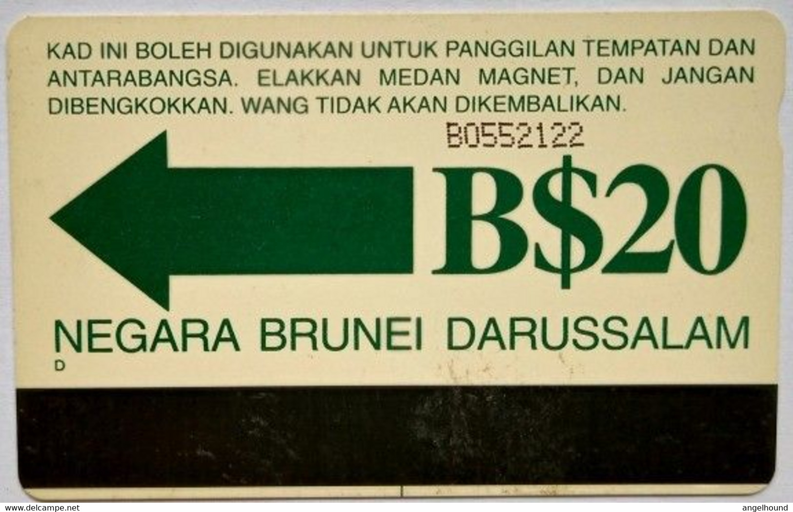 Brunei B$20 " Drive Safely " - Brunei