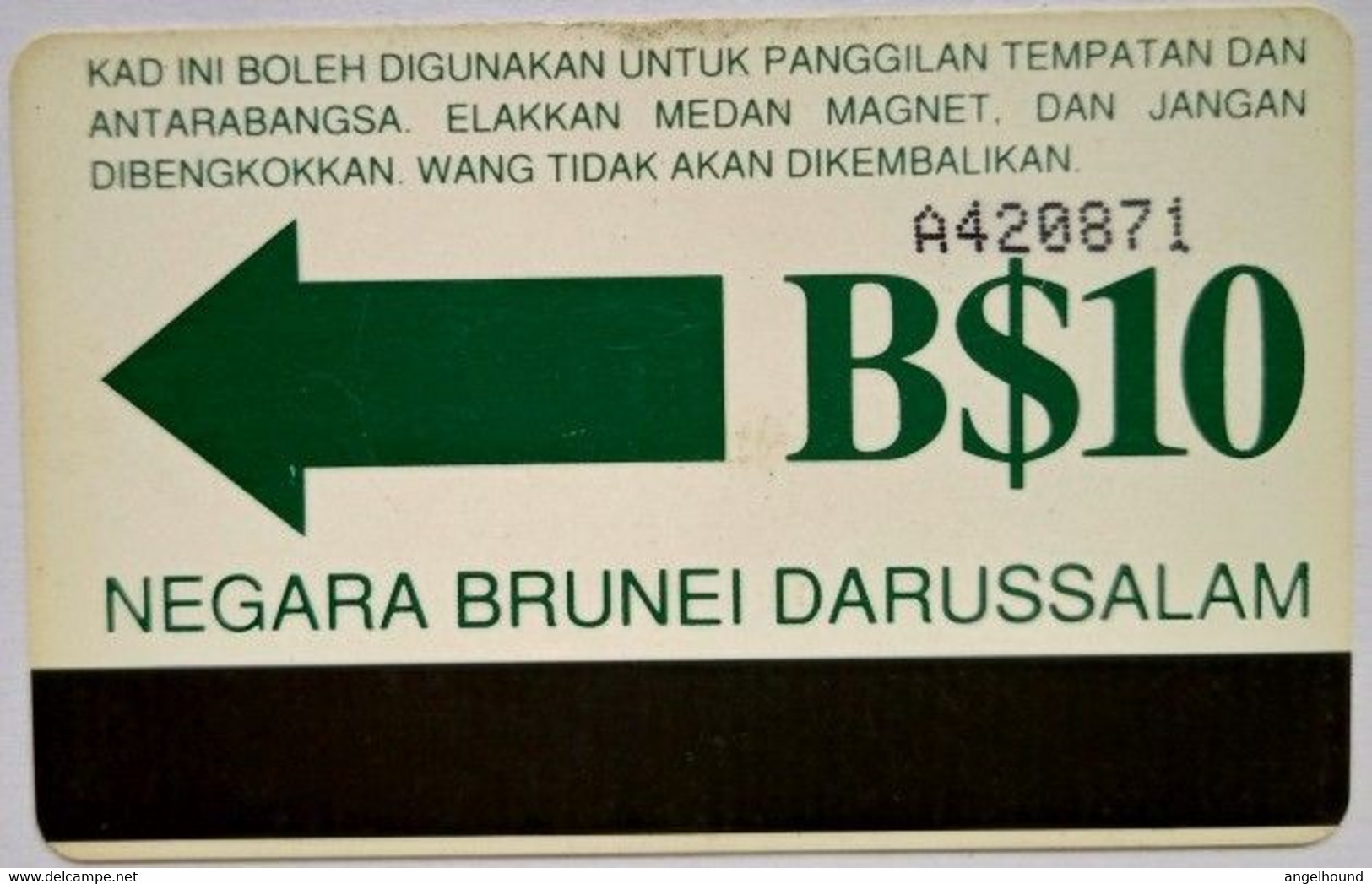 Brunei B$10 "  Orang Berbudi Kita Berbahasa " - Brunei