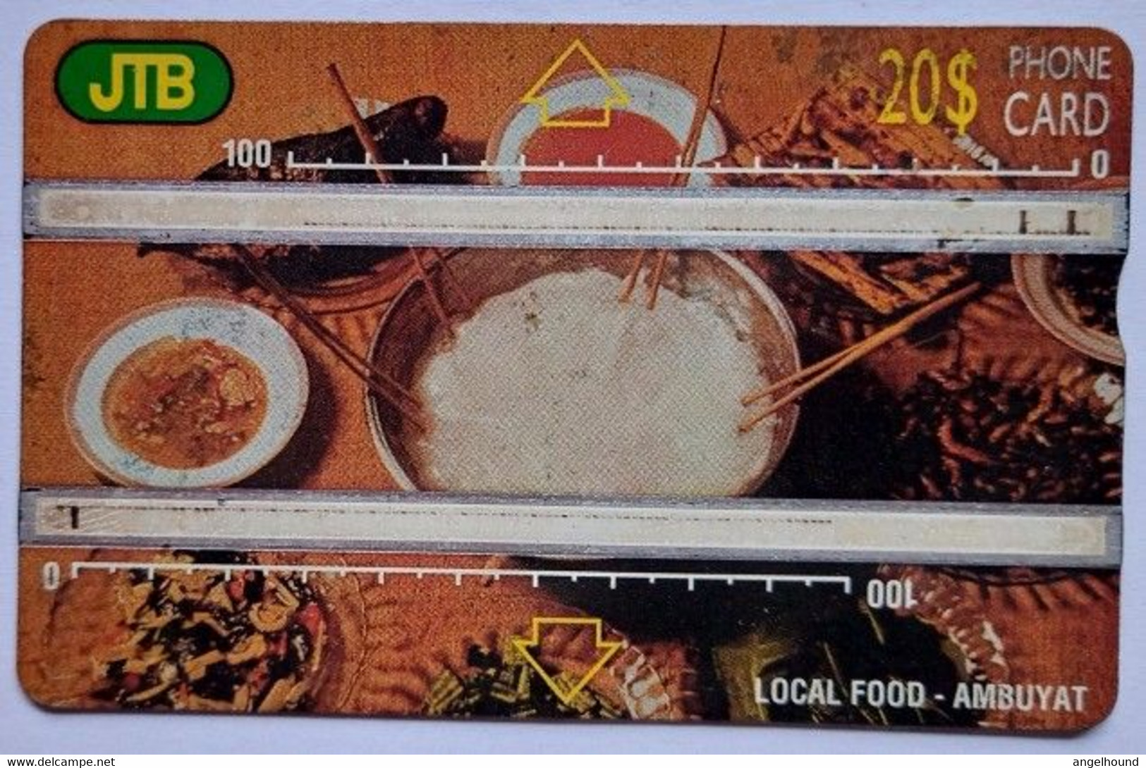 Brunei B$20 Landis And Gyr " Local Food - Ambuyat " 451C - Brunei