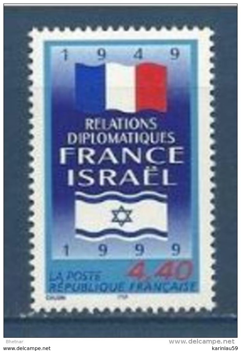 Timbre France YT 3217 " Relations Diplomatiques  France-Israel " 1999 Neuf - Unused Stamps