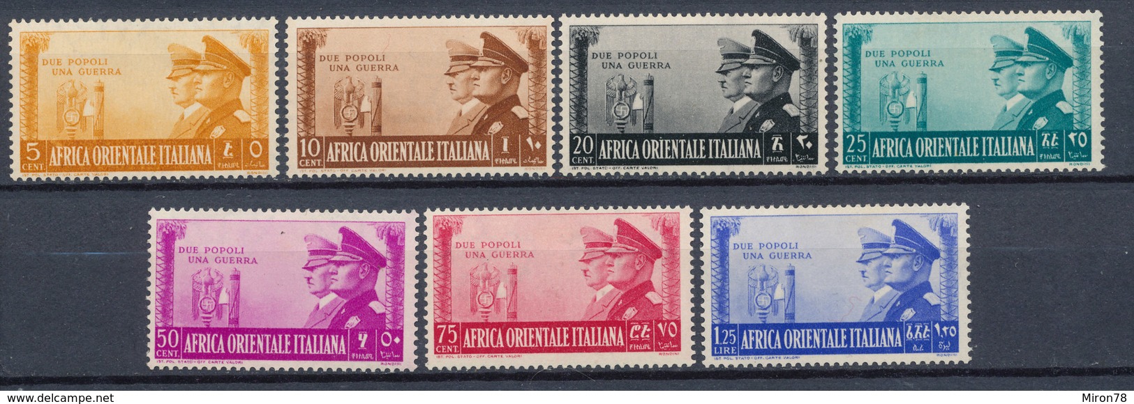 Stamps MNH - Afrique Orientale Italienne