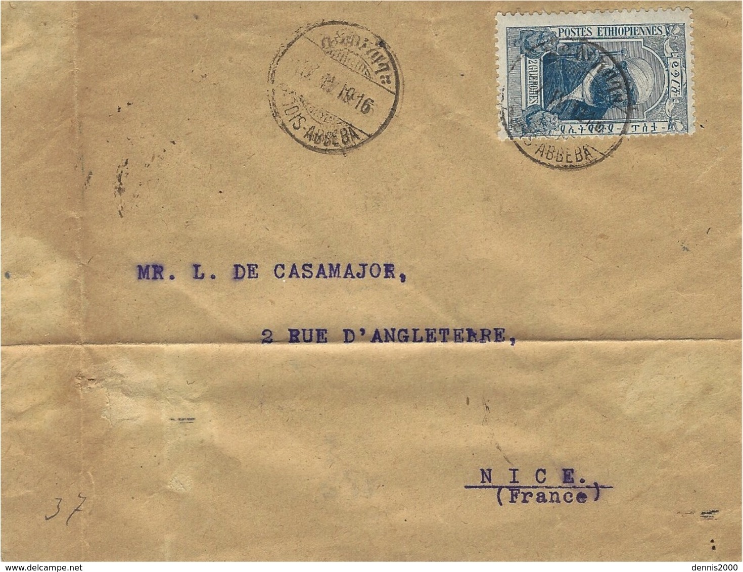 1916- Enveloppe D'Addis-Abbeba  Affr. à  2 Guerches Pour Nice - Ethiopie