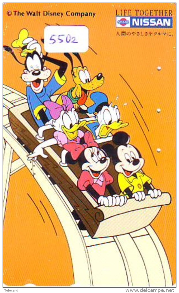 Télécarte Japon / 110-011 - DISNEY DISNEYLAND Attraction - Donald Daisy Mickey Minnie (5602) Nissan - Japan Phonecard - Disney