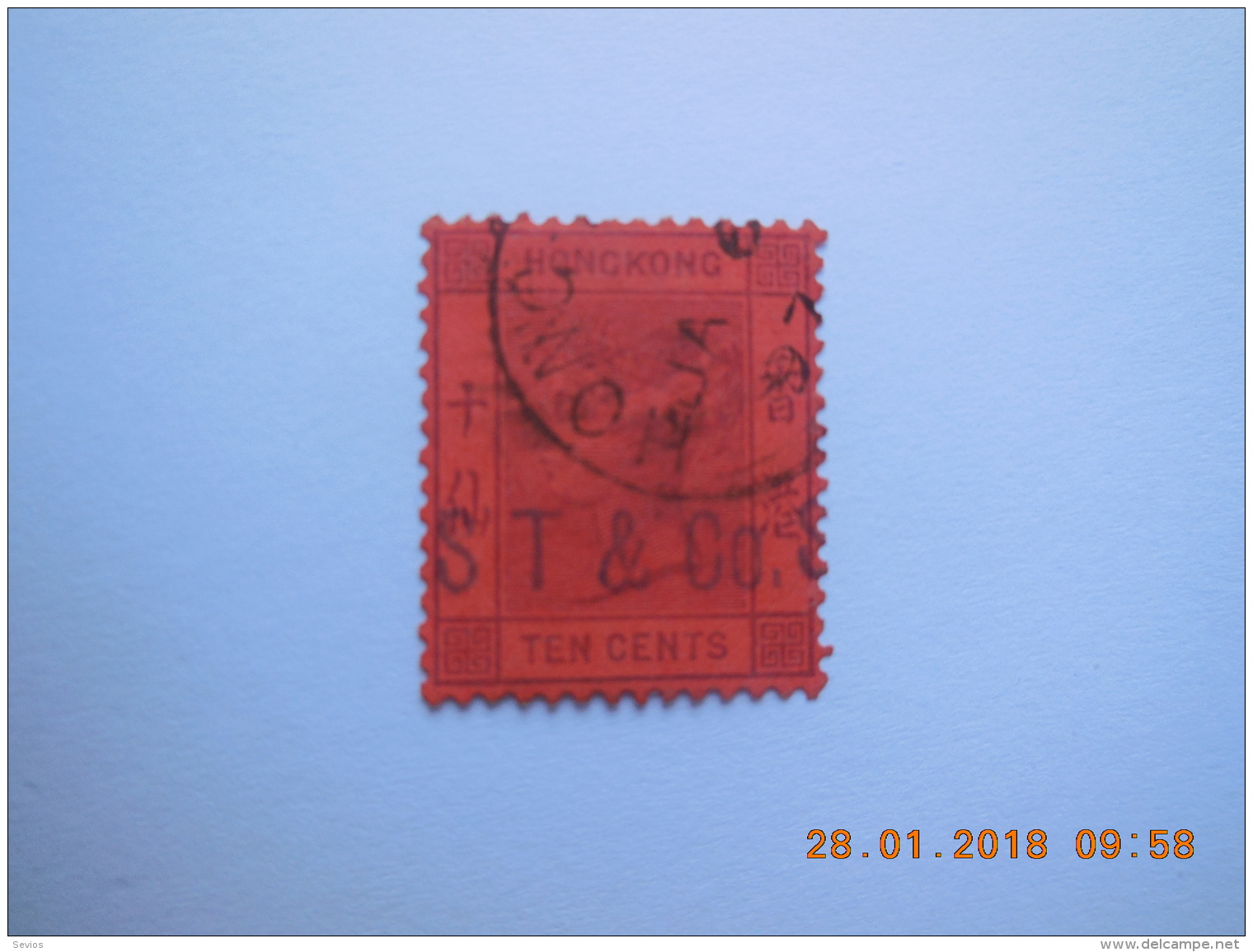 Sevios / Great Britain / Hong Kong / Stamp **, *, (*) Or Used - Autres & Non Classés