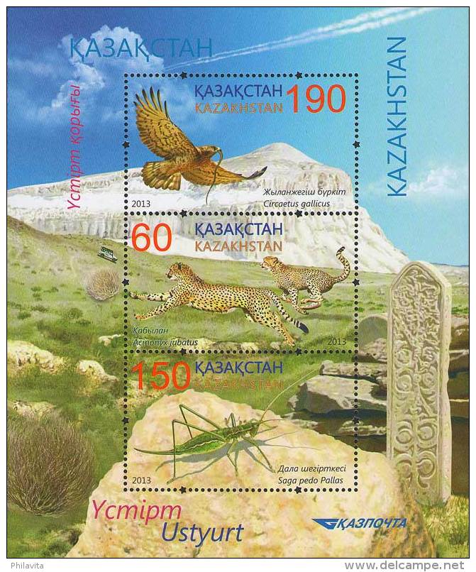 2013 Kazakhstan - Ustyurt. Natural Game Reserve - MS - Paper - MNH** Mi B 57 - Eagles, Leopards, Bush Cricket _a17 - Kasachstan