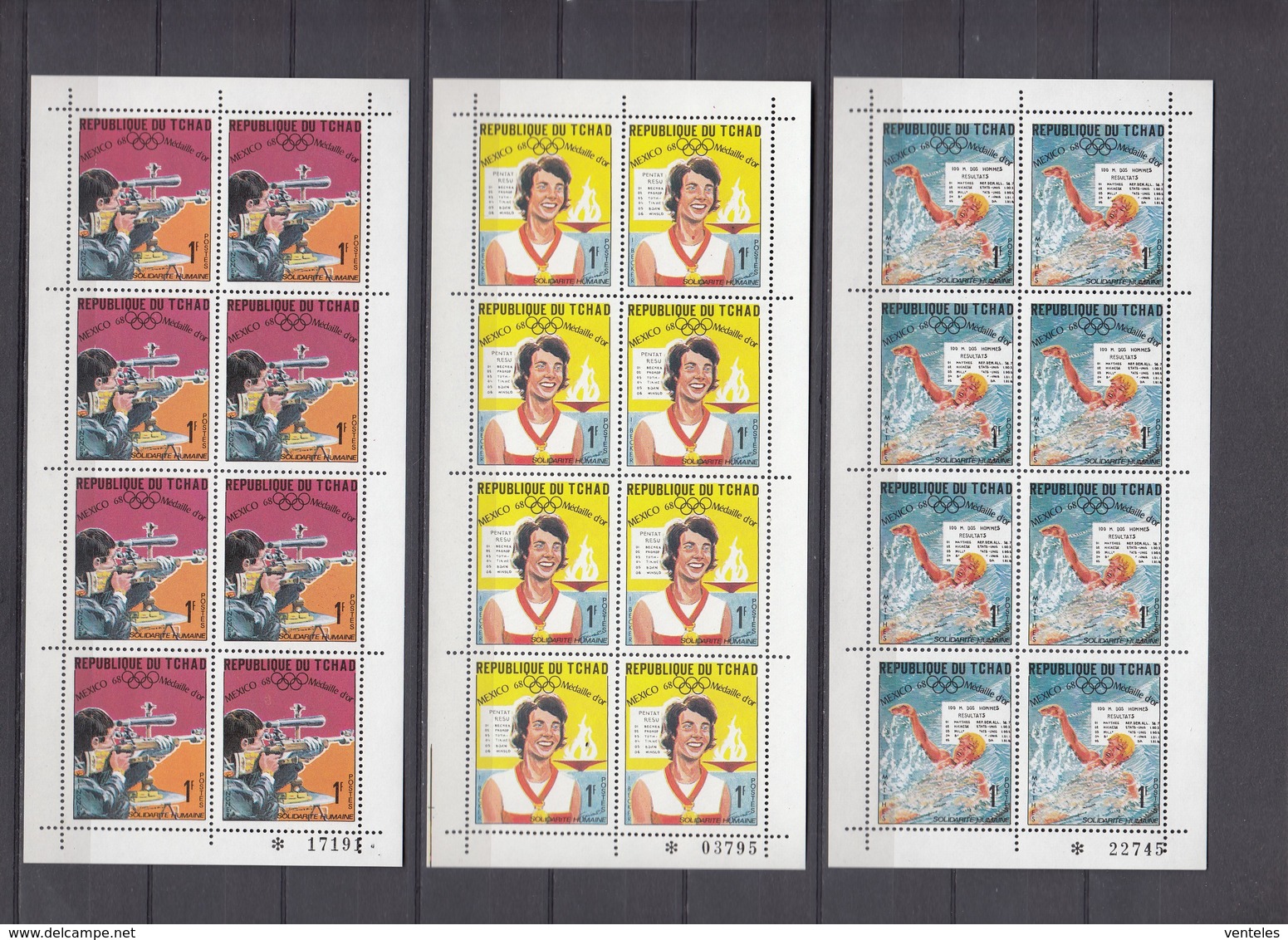 Chad 30.06.1969 Mi klbg # 240-63 А Mexico Summer Olympics Goldmedal winners, MNH OG