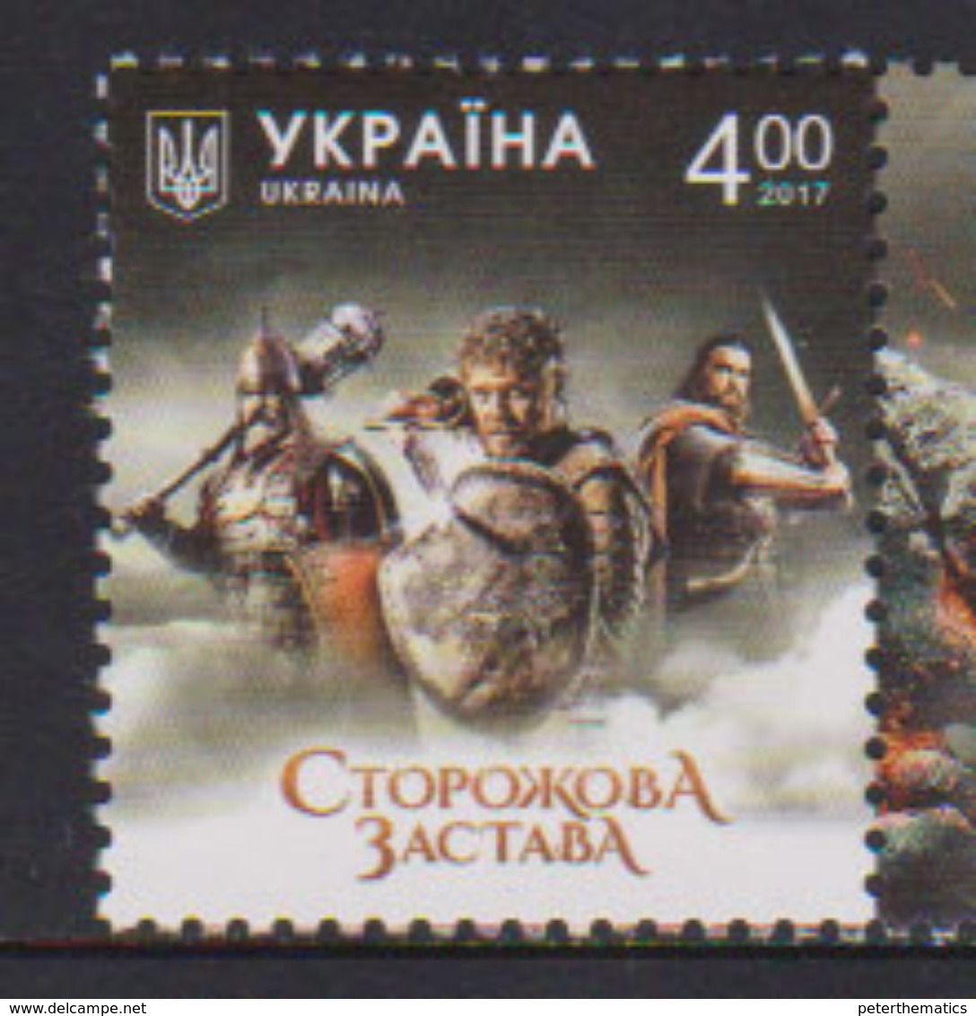 UKRAINE , 2017, MNH, CINEMA, THE STRONG HOLD, WARRIORS, 1v - Cinema