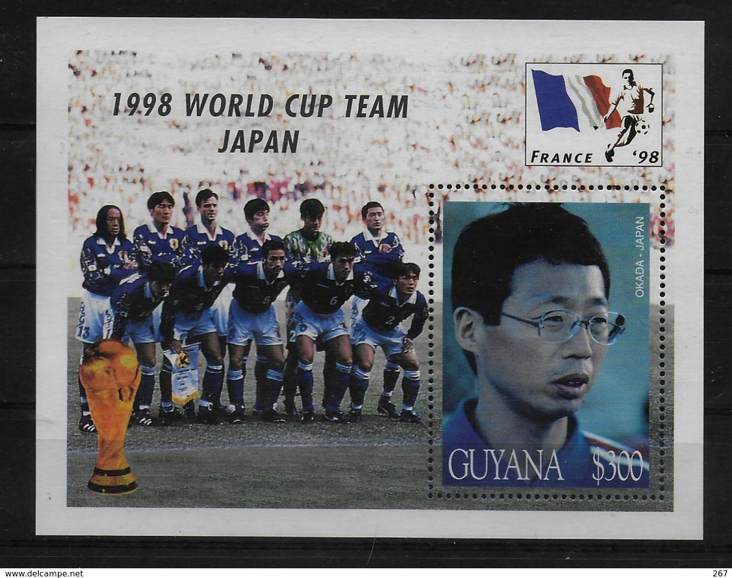 GUYANE   BF 298 * *  ( Cote 7e )  Cup  1998  Football Fussball  Soccer Okada - 1998 – France