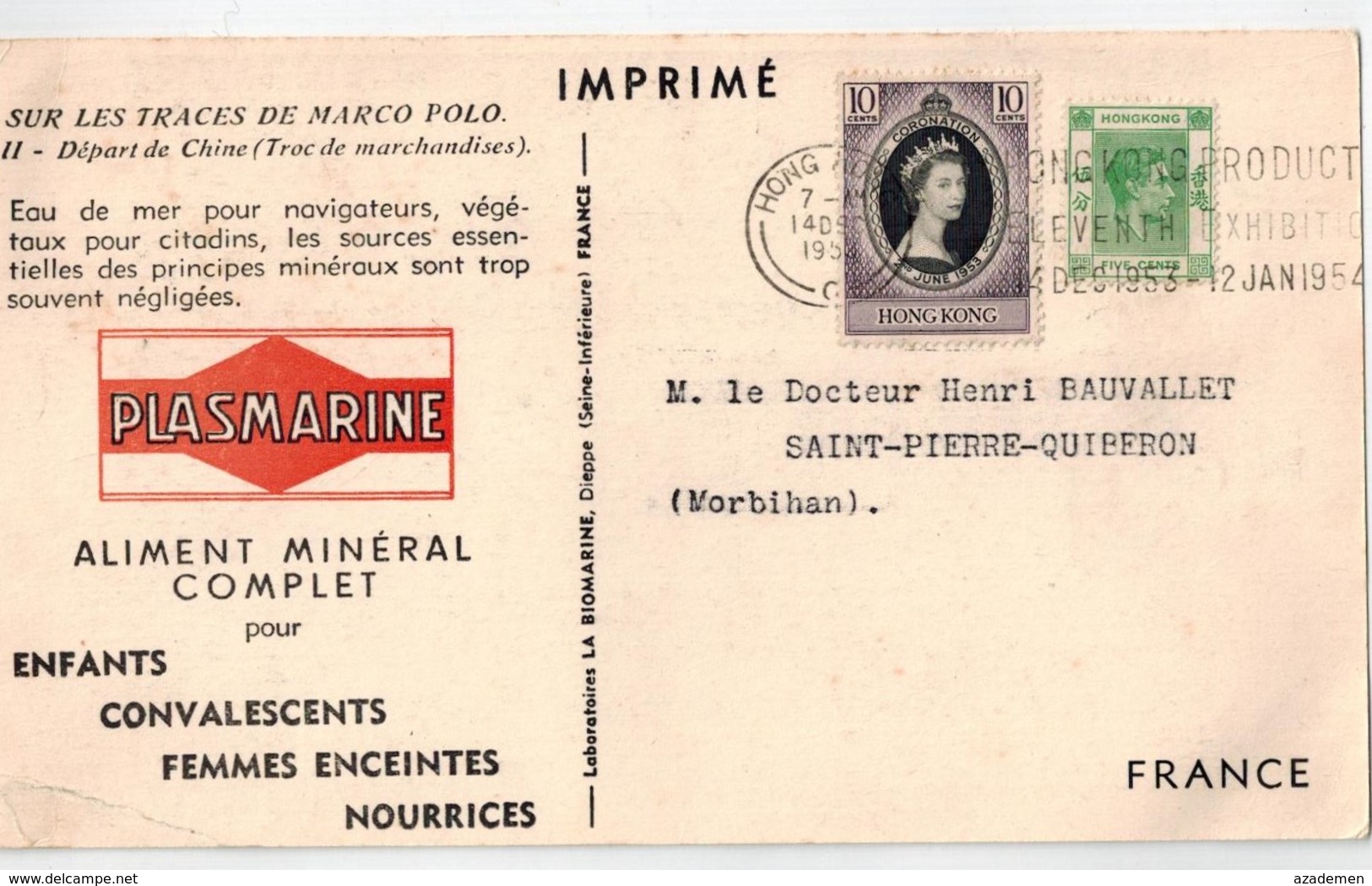 HONG KONG Cp Pour La France 1953 PLASMARINE - Covers & Documents