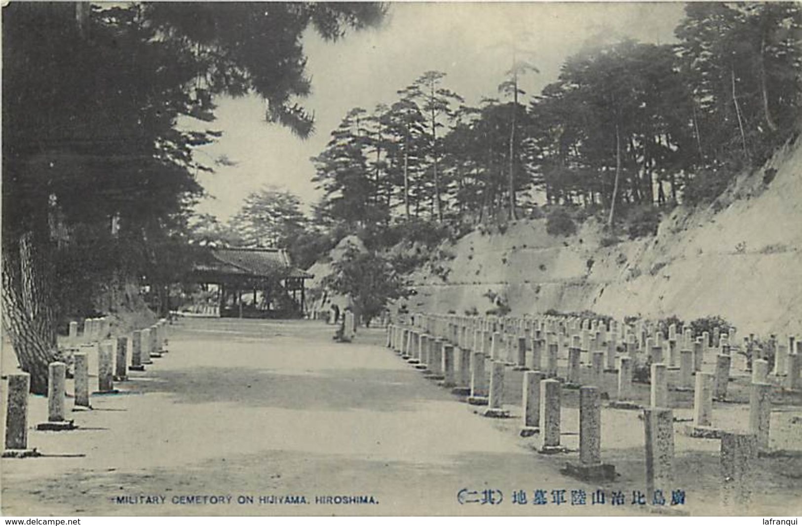 -asie - Japon- Japan  -ref L188- Military Cemetory On Hijiyama  Hiroshima -carte Bon Etat - Postcard In Good Condition - - Hiroshima