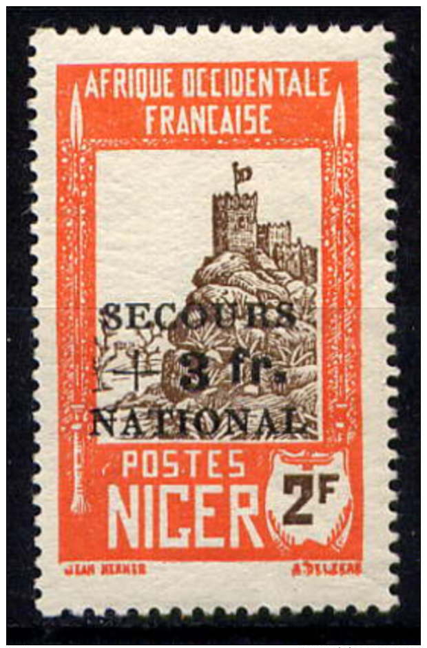 NIGER - 92* - FORTERESSE DE ZINDER / SECOURS NATIONAL - Neufs