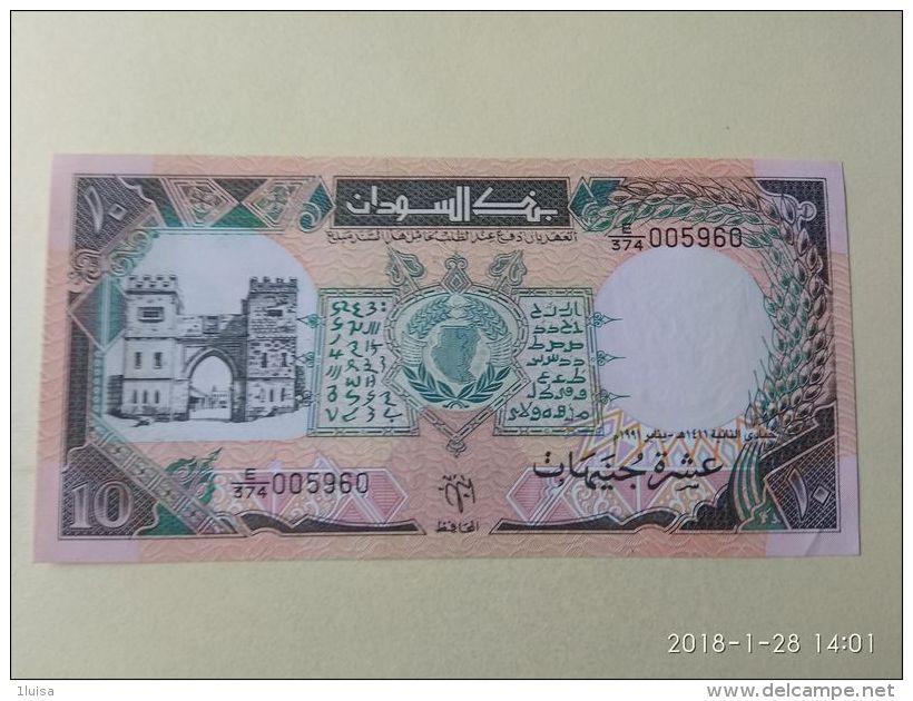 10 Pounds 1991 - Sudan