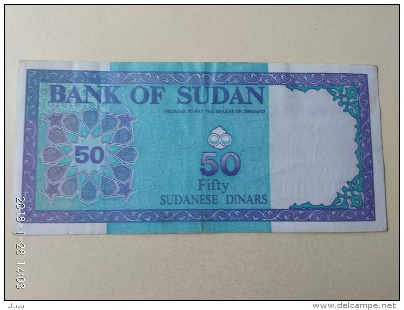 50 Pounds 1992 - Sudan