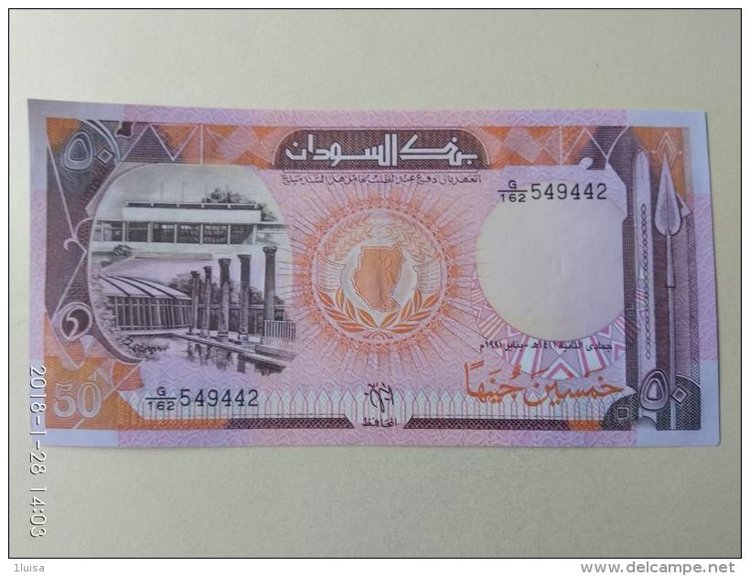 50 Pounds 1991 - Sudan