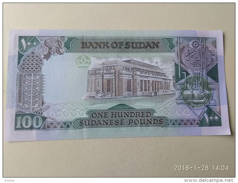 100 Pounds 1989 - Sudan