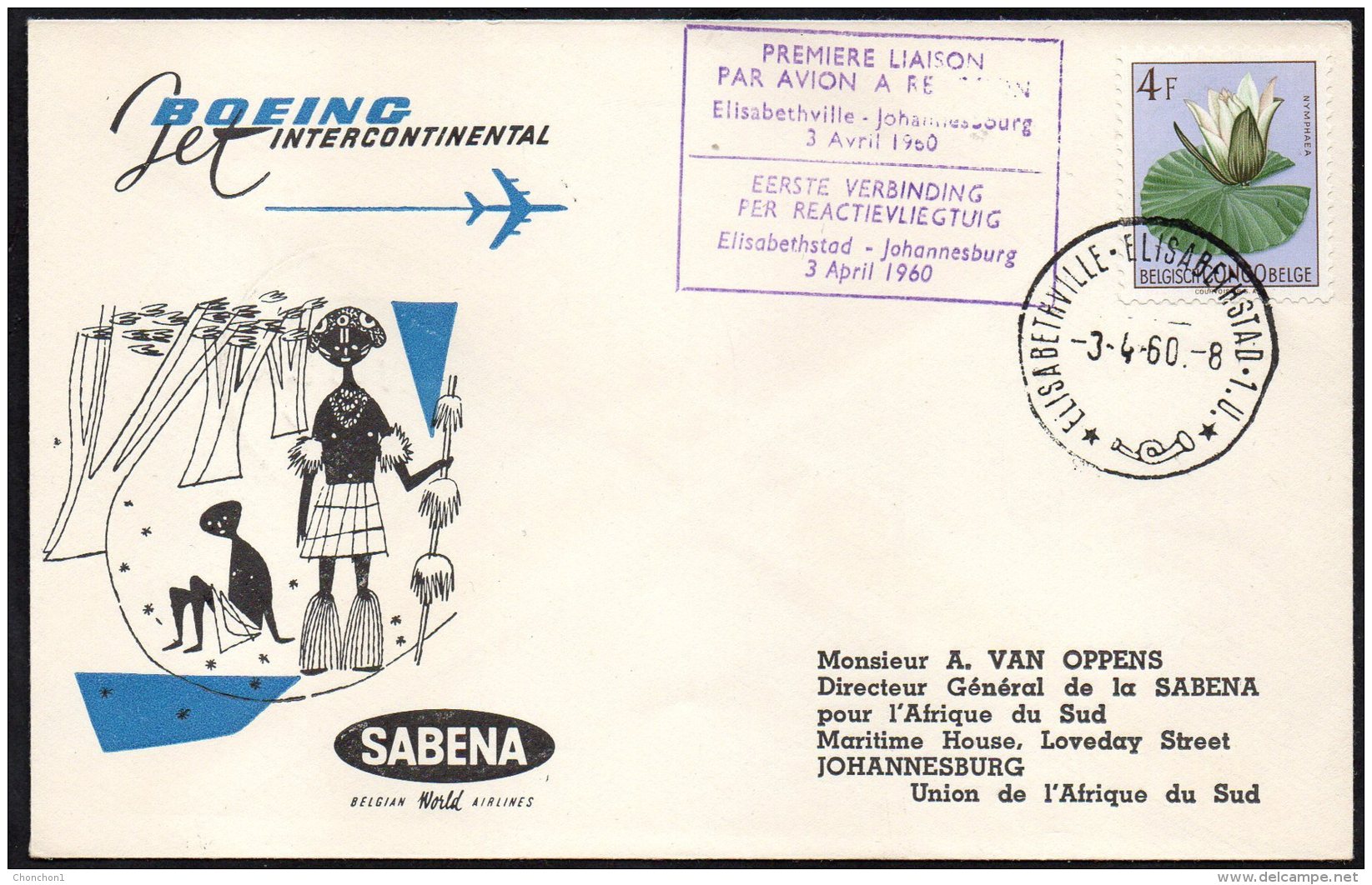 CONGO - BELGIQUE FFC - ELISABETHVILLE - JOHANNESBOURG AFRIQUE DU SUD - BOEING SABENA 1960 - TL1 - Lettres & Documents