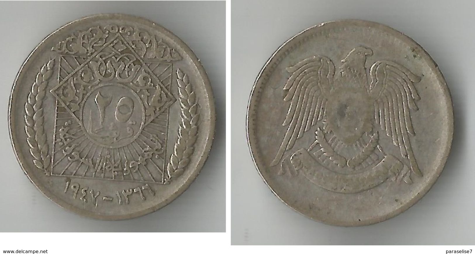 SYRIE 25 PIASTRES 1947   ARGENT - Syrie