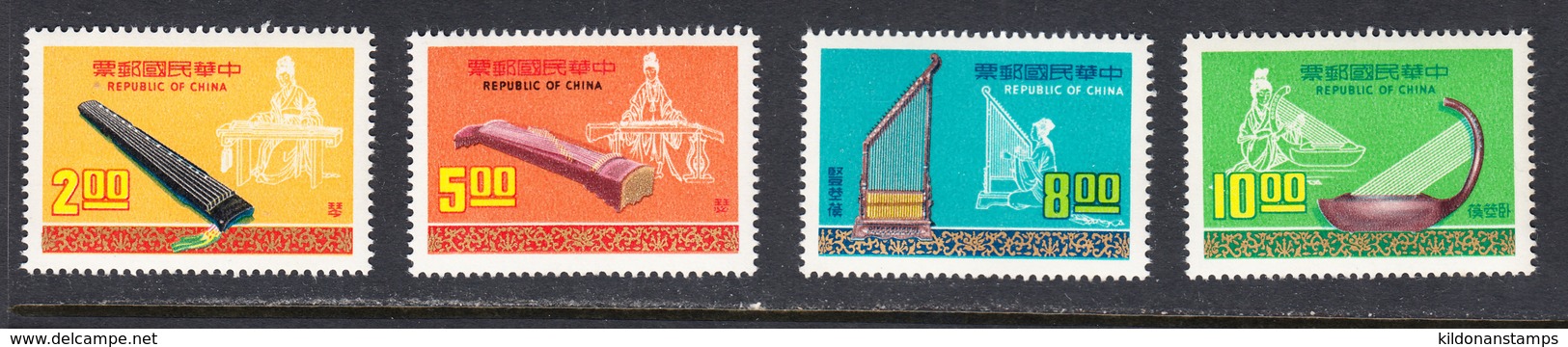 Taiwan (Formosa) 1976 Mint No Hinge, Sc# 1054-1057 - Nuevos