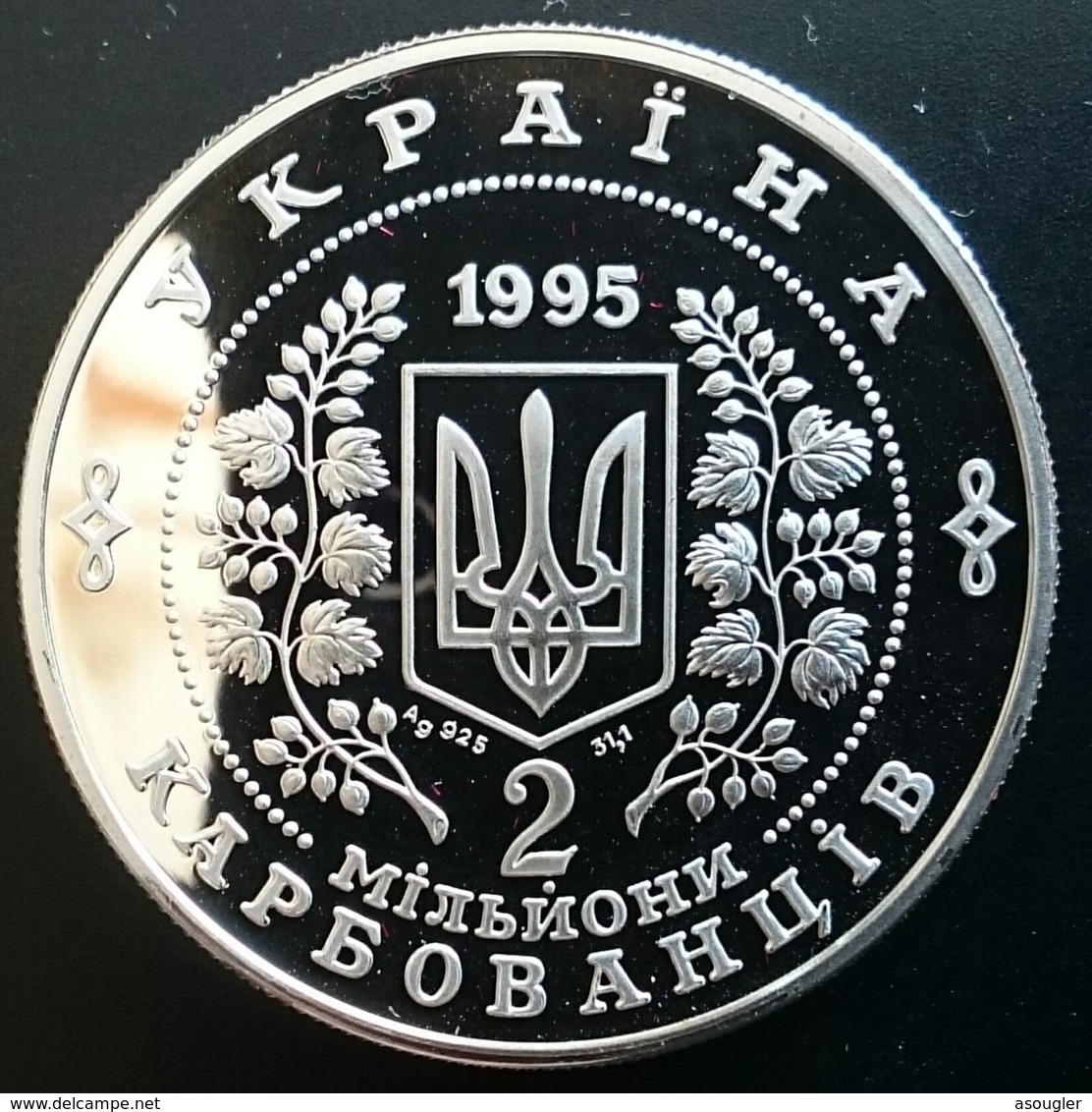 UKRAINE 2 Million Karbovantsiv SILVER PROOF "50 Years - United Nations" Free Shipping Via Registered Air Mail - Ukraine