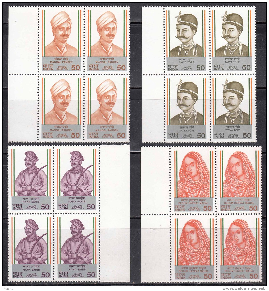 India MNH 1984, Block Of 4, Set Of 4, Sepoy Mutiny, First War, Tatya Tope. Nana Sahib, Begum Hazrat, Mangal Pandey - Blocks & Kleinbögen