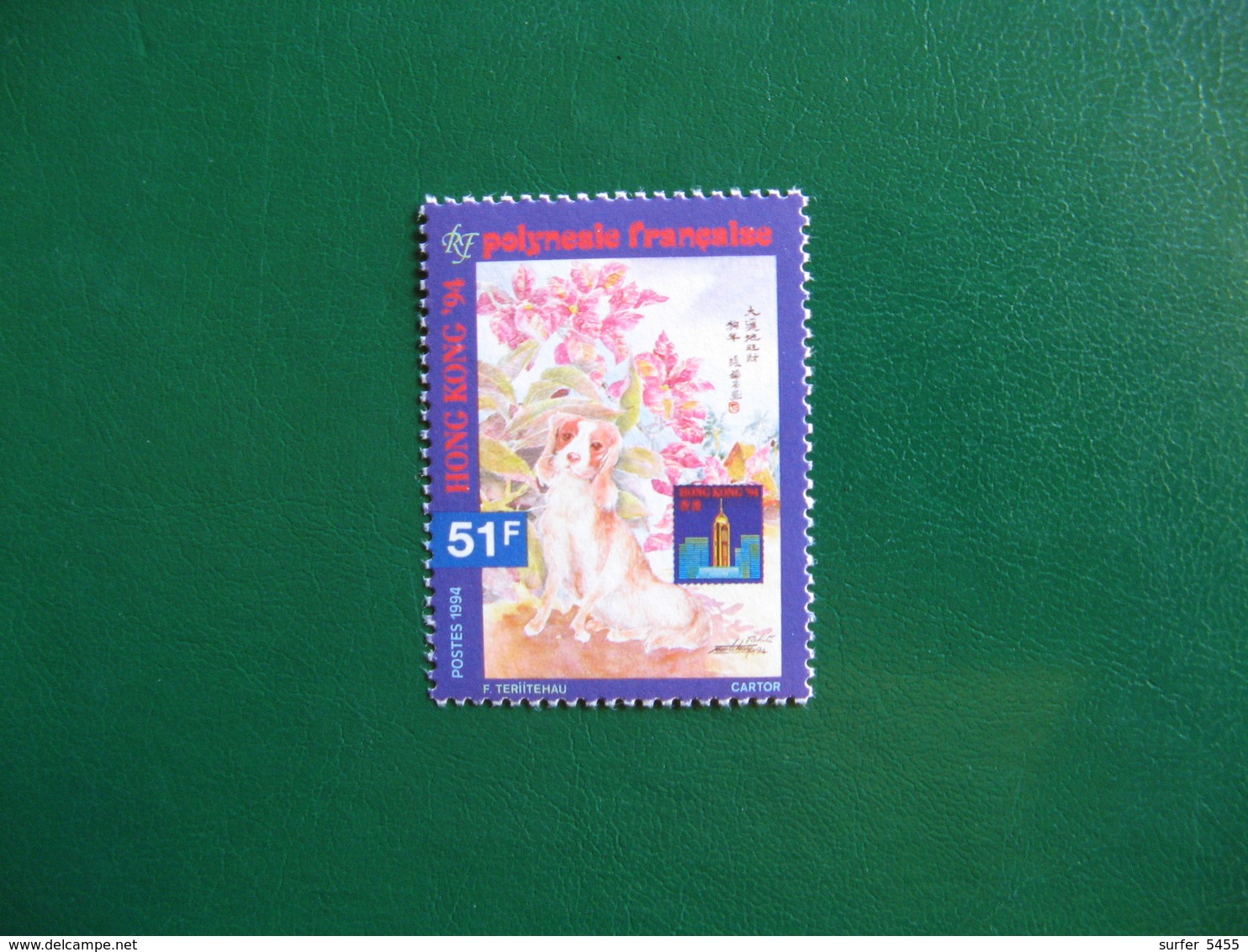 POLYNESIE YVERT POSTE ORDINAIRE N° 453 TIMBRE NEUF** LUXE - MNH - FACIALE 0,43 EURO - Neufs