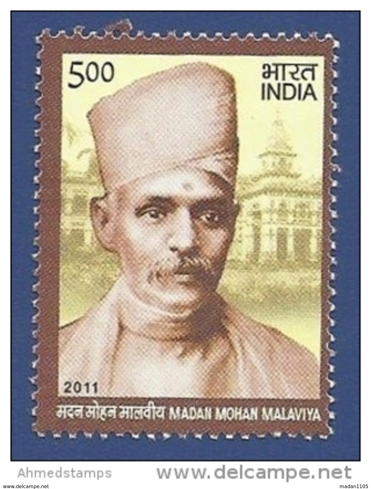 INDIA, 2011,  Madan Mohan Malviya, Educationist And Social Reformer, 1 Value,  MNH, (**) - Nuevos