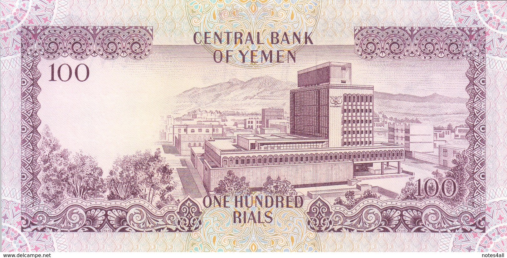 YEMEN 100 RIAL 1984 P-21A Sig/6 SANABANI LOT X5 UNC NOTES  */* - Jemen