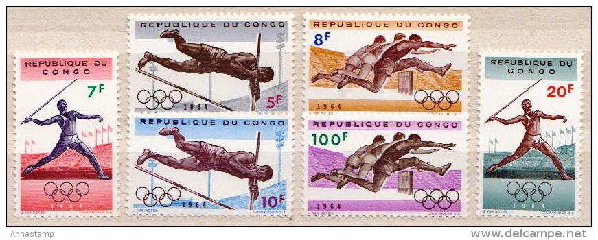 Congo MNH Olympic Games Set - Zomer 1964: Tokyo