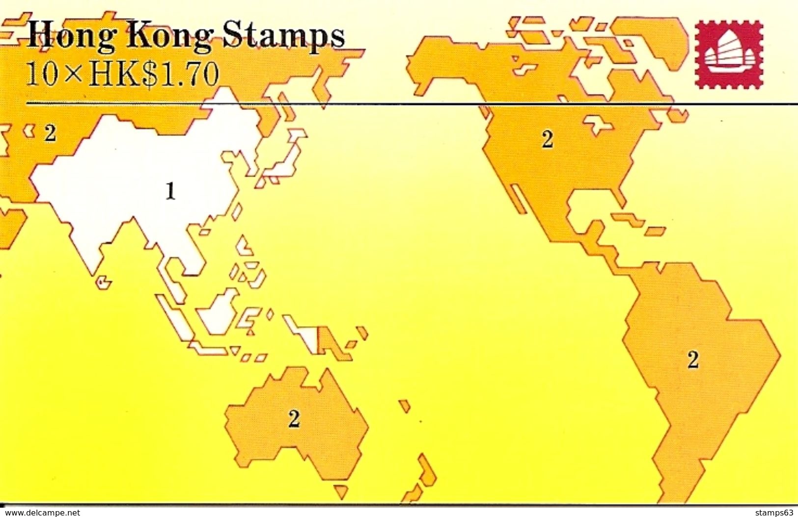 HONGKONG, Booklet 18a 1, 1987, 10x$1.70 Elizabeth Blue, Margin About 3 Cm From The Fold - Cuadernillos