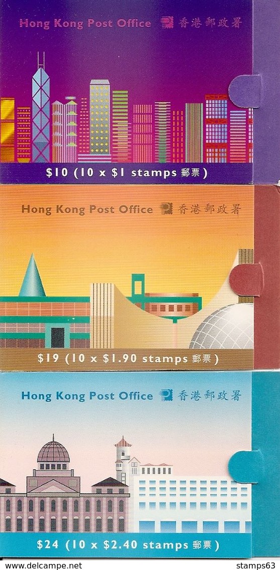 HONGKONG, Booklet 30/32, 1993, Definitives Queen - Postzegelboekjes