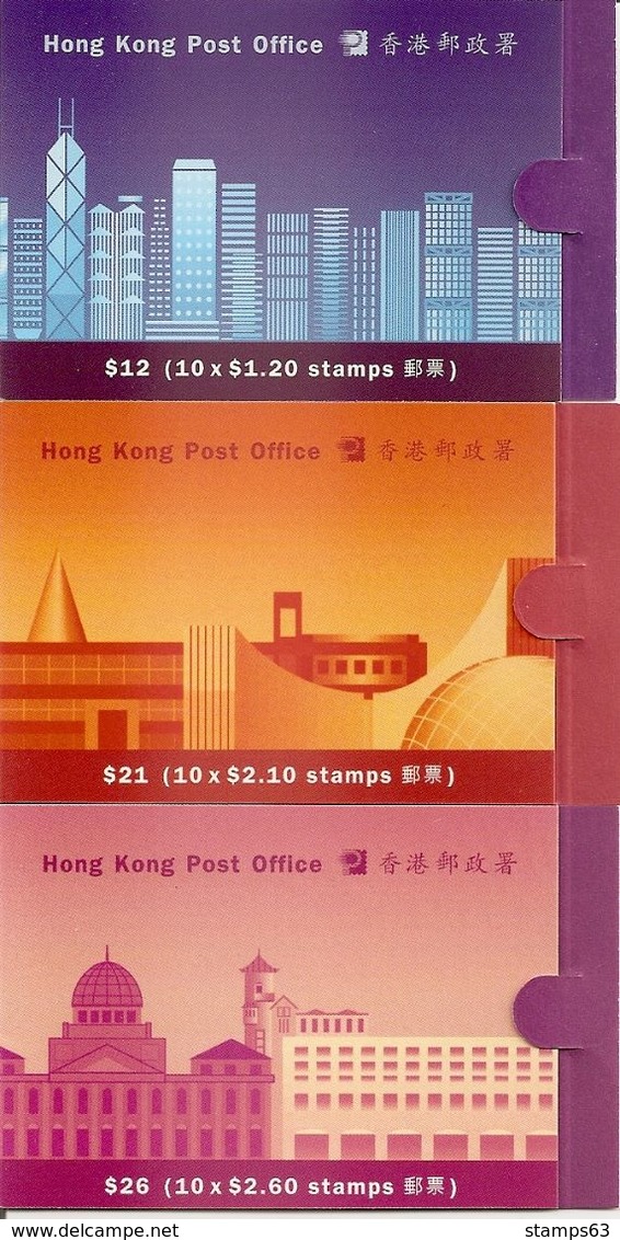 HONGKONG, Booklet 36/38, 1995, Definitives, Queen - Booklets