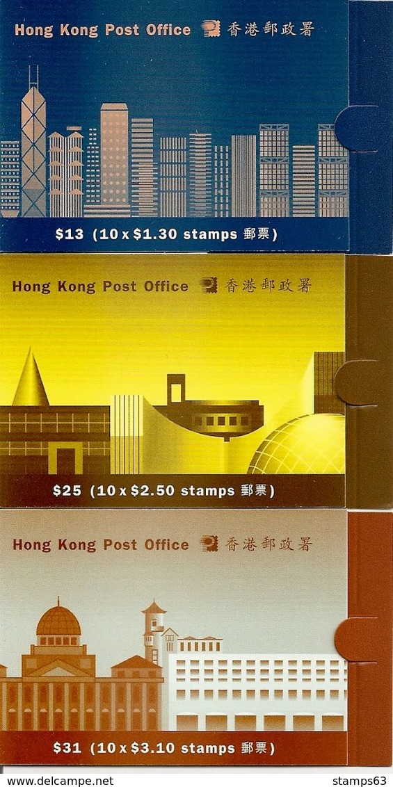 HONGKONG, Booklet 40/42 1996, Definitives, Queen - Postzegelboekjes