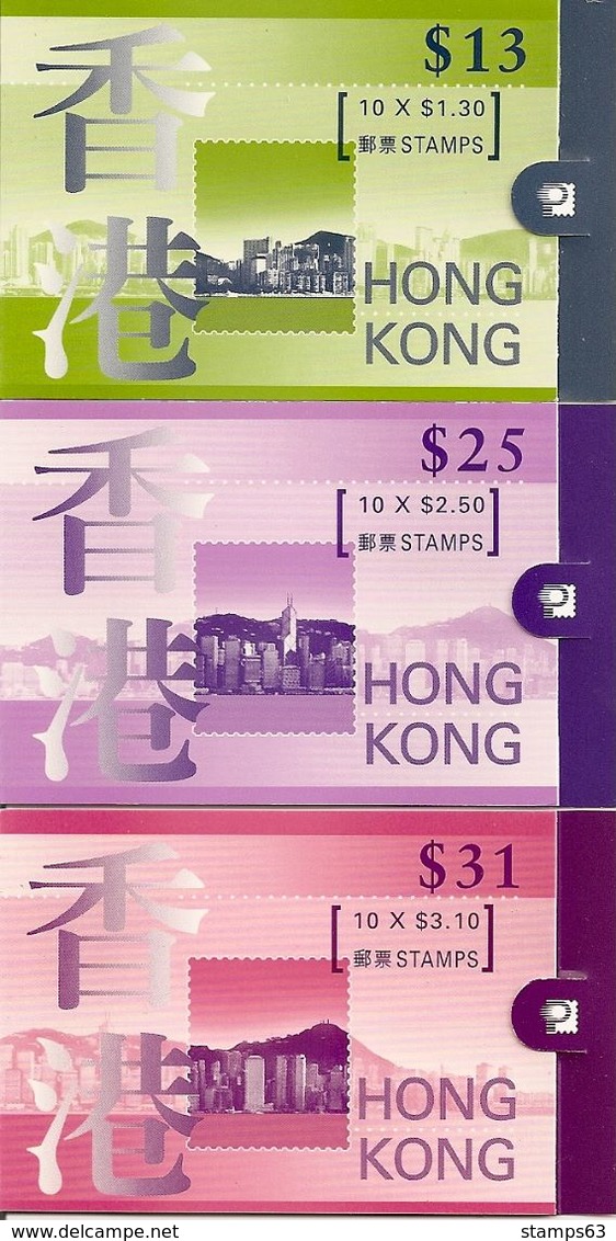 HONGKONG, Booklet 43/45 1997, Definitives Without Queen - Carnets