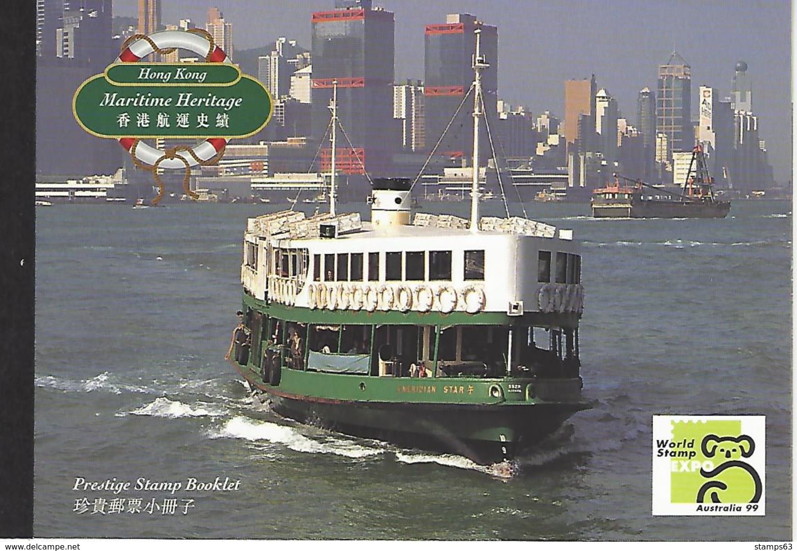HONGKONG, Booklet 49, 1999, Maritime Heritage (Australia) - Booklets