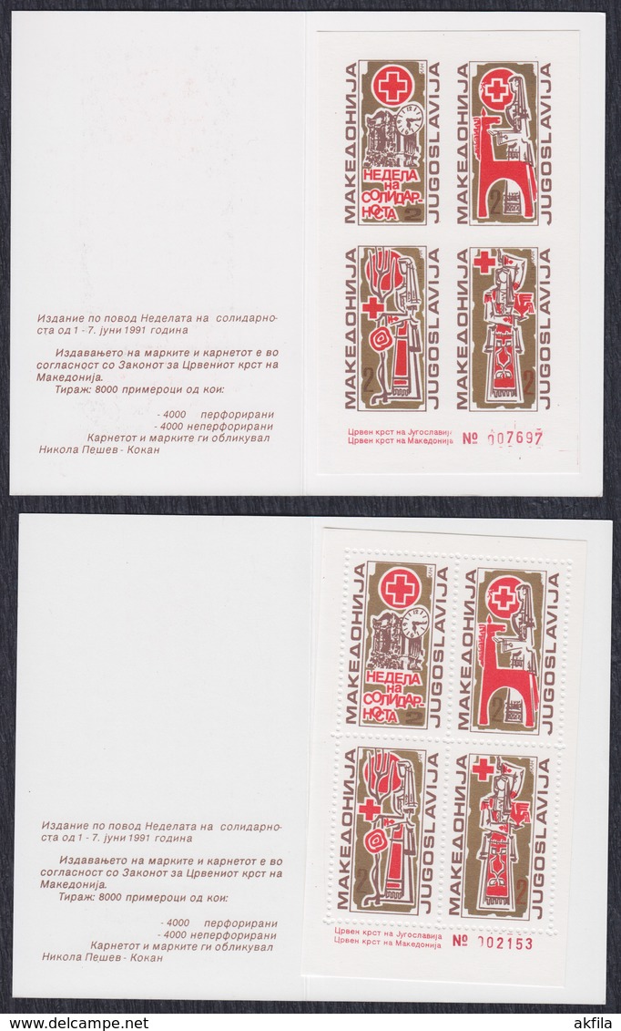 Yugoslavia 1991 Solidarity Week Surcharge Booklet, Perforated And Imperforated, MNH (**) - Booklets