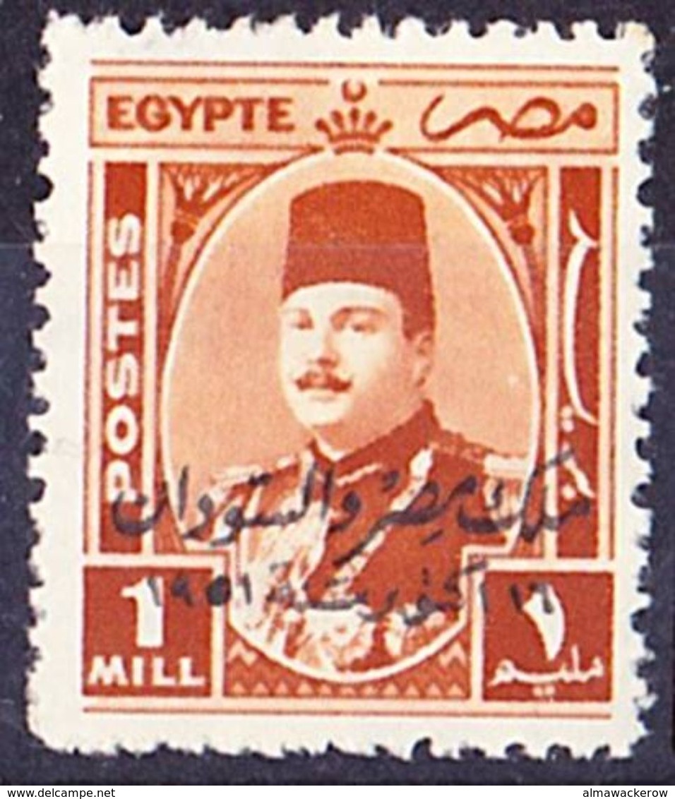 2017-0149 Egypt 1952 Overprint Issue Mi 356 MNH ** - Unused Stamps