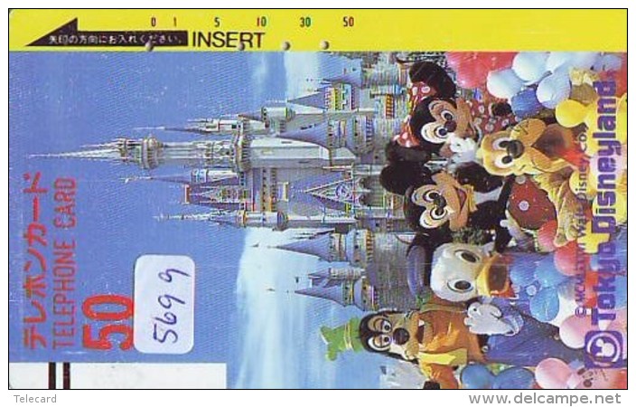 Télécarte Ancienne Japon / 110-6379 - DISNEY - MICKEY MINNIE DONALD (5699) Japan Front Bar Phonecard - Balken TK - Disney