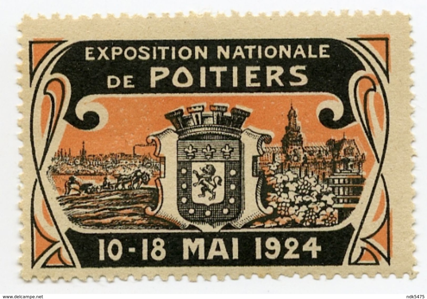 CINDERELLA : FRANCE - EXPOSITION NATIONALE DE POITIERS, 1924 - Cinderellas