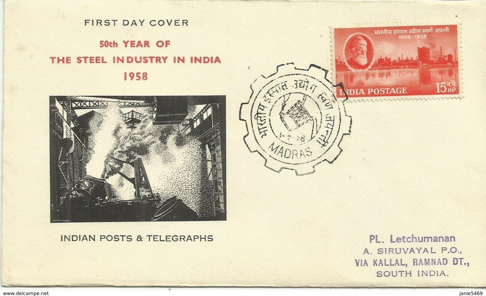 India 1958 Steel Industry 50th Anniversary FDC - FDC