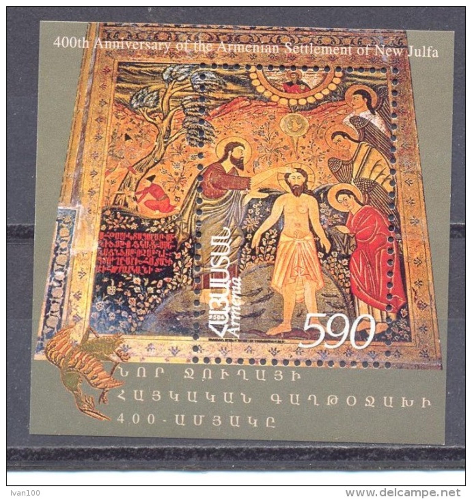 2004. Armenia, 400y Of The Settelent Of New Juffa, S/s, Mint/** - Arménie