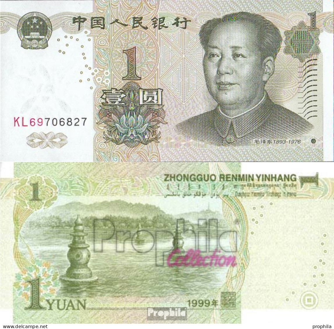 Volksrepublik China Pick-Nr: 895a Bankfrisch 1999 1 Yuan - China