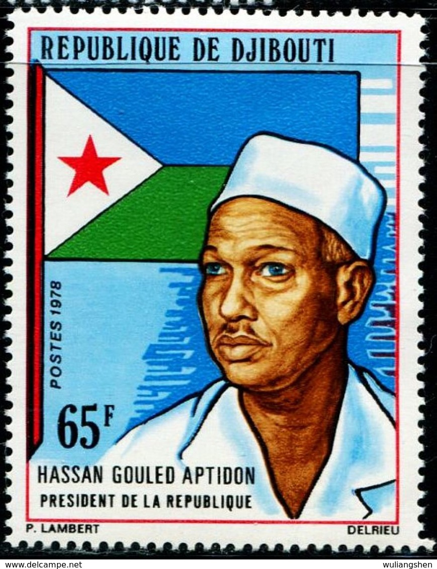 AS4602 Djibouti 1978 Flag President 1V MNH - Stamps