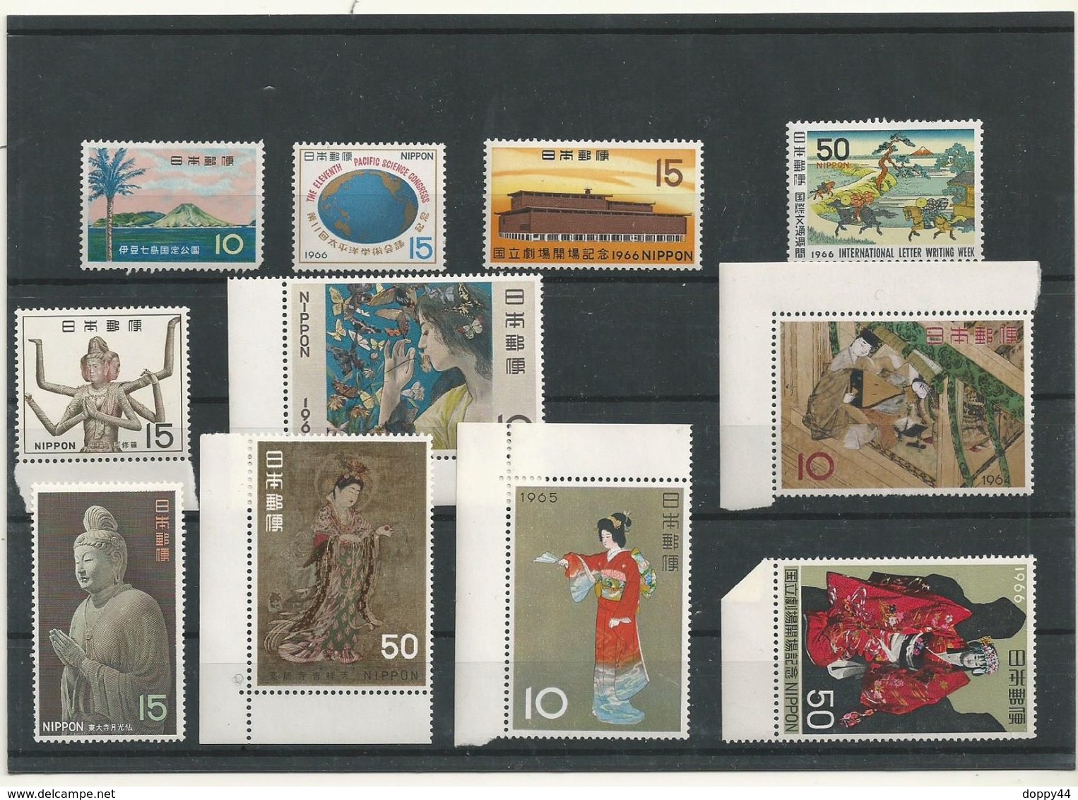 JAPON  LOT  11 VALEURS  NEUVES - Unused Stamps