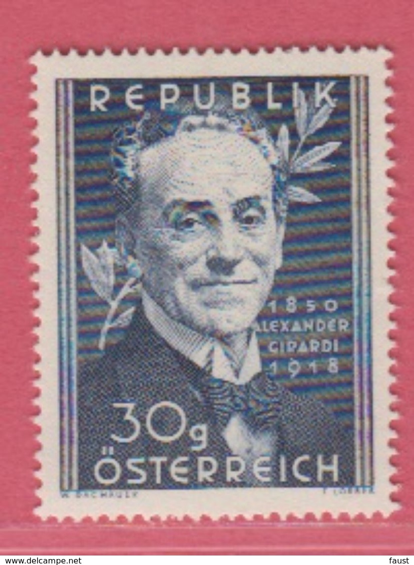 1950 ** (sans Charn., MNH, Postfrish)  Yv  791		Mi  958		ANK 975 - Ungebraucht